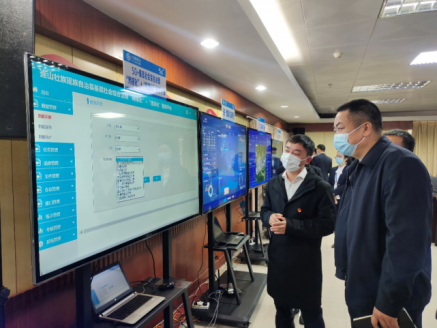 连山基层社会综合治理“网格化”＋“信息化”服务平台项目建设启动